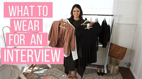 Contact the person who informed you they were offering you the job (usually hr or a hiring manager). What to Wear For an Interview | The Intern Queen - YouTube