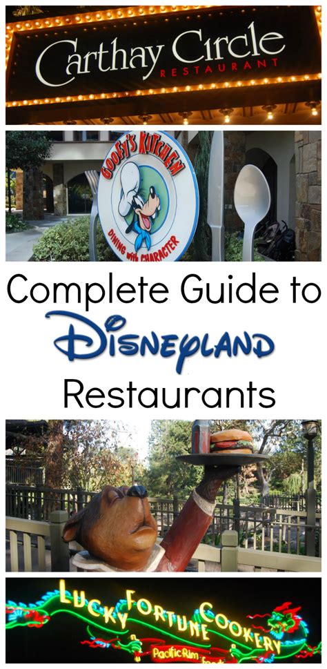 Best Disneyland Restaurant Reviews + Disneyland Dining Tips
