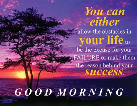 Encouragement Good Morning Motivational Quotes - ShortQuotes.cc