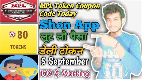 The coupon app scours the web for deals and passes them onto users in the form of cash back, digital coupons, promo codes, or paper coupons. MPL Token Coupon Code Today | 5 Sep MPL Token Coupon Code ...