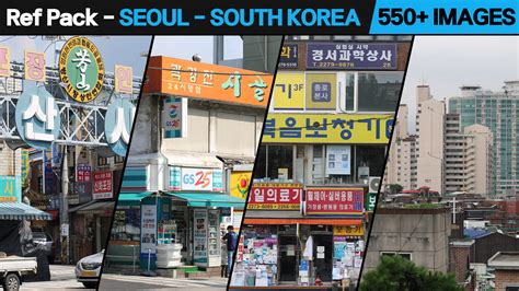 Artstation Seoul South Korea Reference Pack Resources