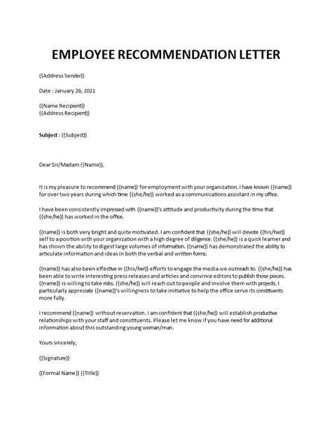 Employee Recommendation Letter