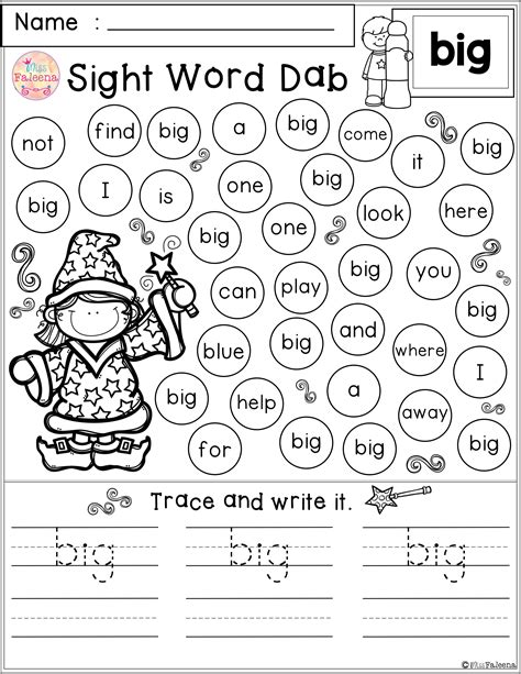 Kindergarten Sight Words Worksheet Free Printable Worksheet Template