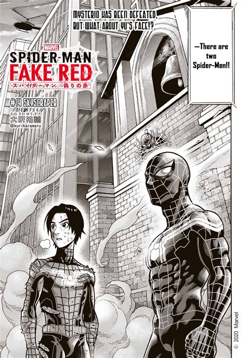 Spider Man Fake Red Vol 1 14 Marvel Database Fandom