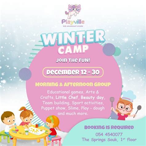 Playville Winter Camp Tickikids Dubai