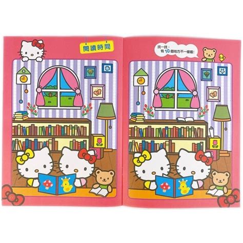 Hello Kitty Find The Difference 2 Babyonline