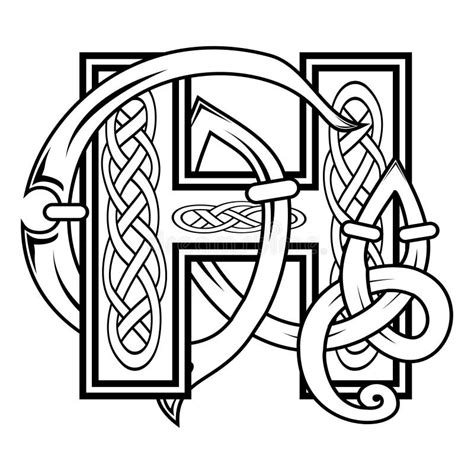 Decorative Celtic Letter H Illustration Stock Vector Illustration Of