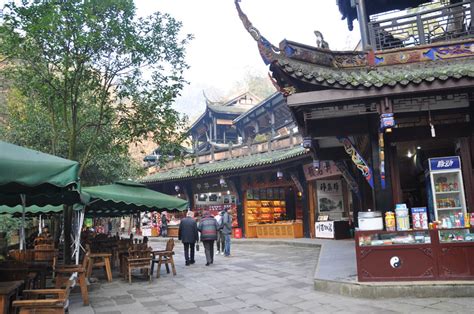 A Trip To Qingcheng Mountain 113 Headlines Features Photo And