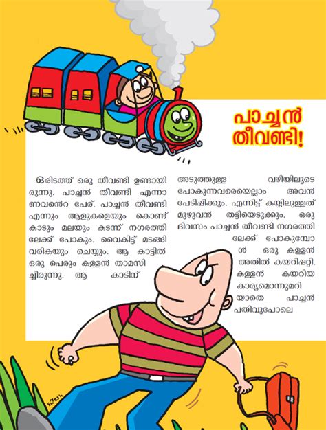 Stories In Malayalam Pdf Best Seller Books Read On Line Malayalam Books Book Free Pdf