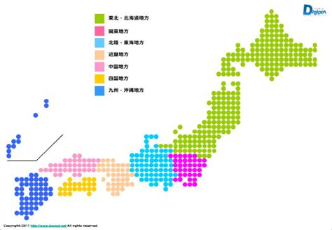 日本地図2（パワーポイント） フリー素材、無料素材のdigipot