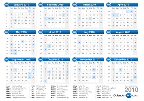 Ten Year Calendar Printable Calendar Template 2023