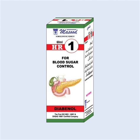 Hr 01 Diabenol Homeopathic Medicine For Treatment Of Blood Sugar By