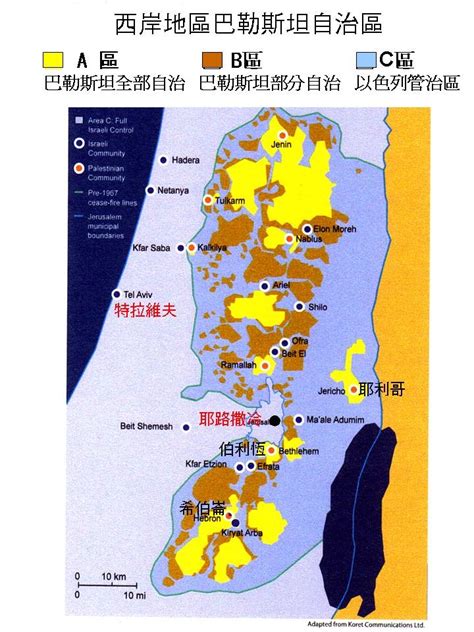 האתר מכיל מידע מקיף על הפקולטות ומסלולי הלימוד, המחקר המדעי, חיי הקמפוס, חדשות וספריה אלקטרונית. 以色列917關鍵大選 - 耶路撒冷全球華人敬拜中心