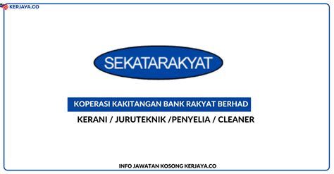 Kenapa saham bank rakyat indonesia saham favorit dan prospek serta perkembangan harga kedepan. Jawatan Kosong Terkini Koperasi Kakitangan Bank Rakyat ...