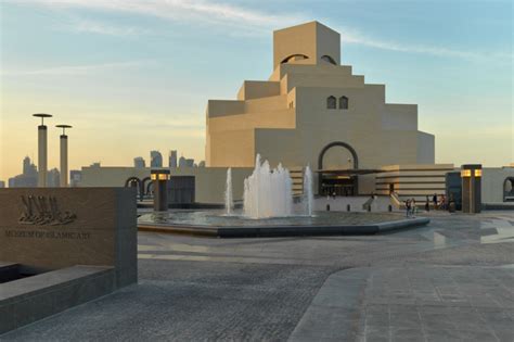 متحف الفن الإسلامي في الدوحة (ar); Simple, iconic: How I M Pei's Museum of Islamic Art ...