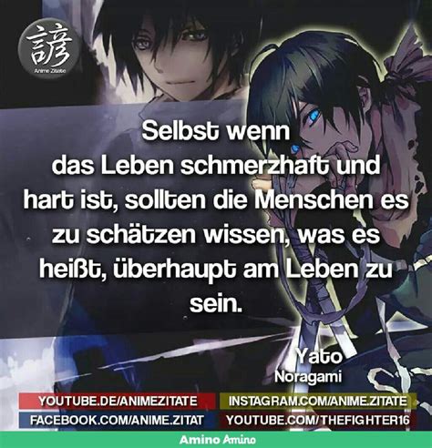 Read ★special★ from the story black butler x modern reader by iluvstarbucks1717 () with 3,085 reads. Was ist euer lieblings Anime Zitat | 🔸German Anime🔸 Amino