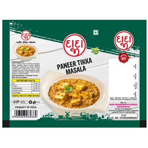 Paneer Tikka Masala Packaging Size G Packaging Type Pouch At Rs