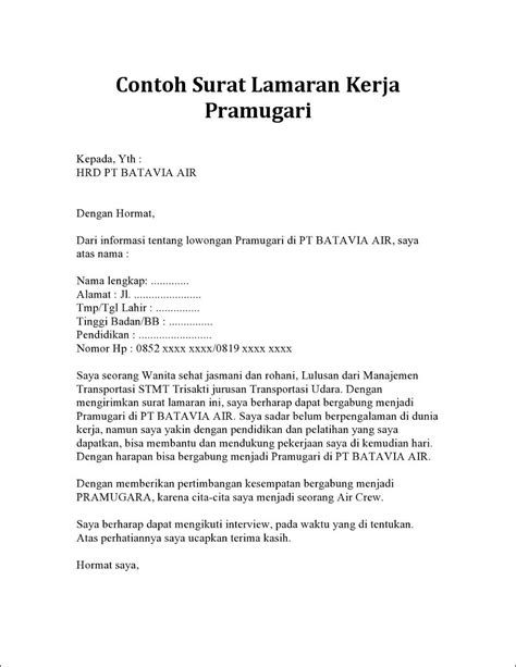 Contoh Surat Lamaran Kerja Lulusan Smk Jurusan Rpl Surat Lamaran