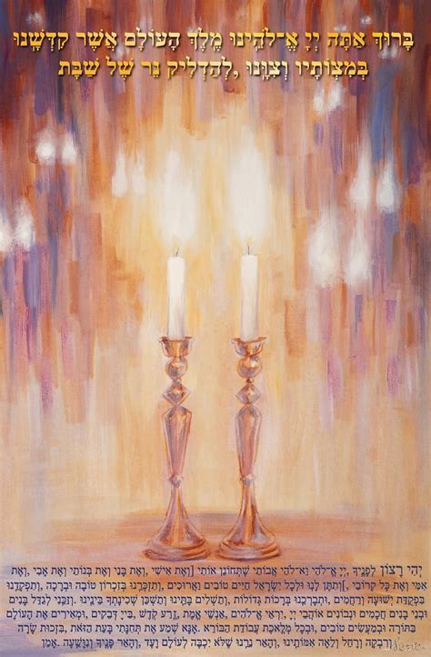 Shabbat Candlesticks Painting Shabbos Candle Lighting Etsy Uk