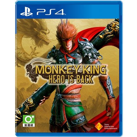 Ps Monkey King Hero Is Back Multi Language Asia