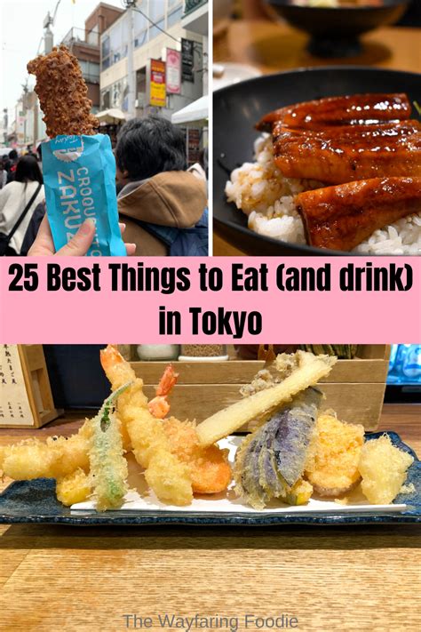 25 Best Things To Eat In Tokyo The Wayfaring Foodie