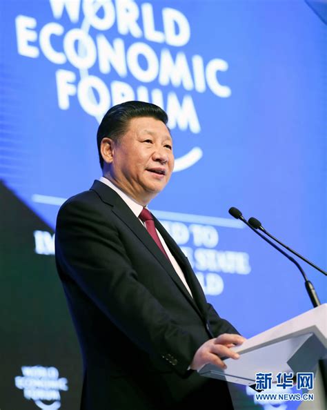 President Xis Speech In Davos In Full Cgtn