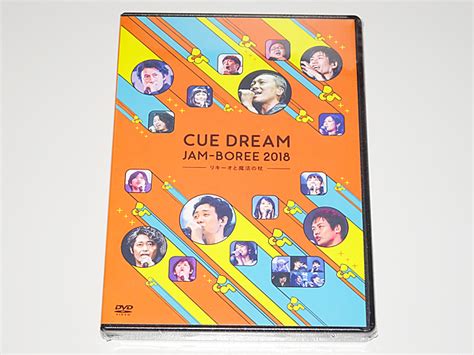 ヤフオク Cue Dream Jam Boree 2018 Loppi・hmv限定盤 Dvd