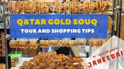 Gold Souq Qatar Tour And Shopping Tips Youtube