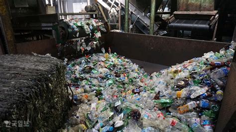 What do the plastic recycling symbols mean? New PET bottle recycling rule effective on Feb. 1
