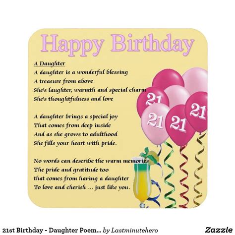 21st Birthday Daughter Poem Coaster Birthday Poems For