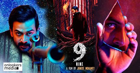 This page contains a list of latest malayalam movies which are available to stream, watch, rent or buy online. Motion poster of Prithviraj's Nine aka 9 to be released ...
