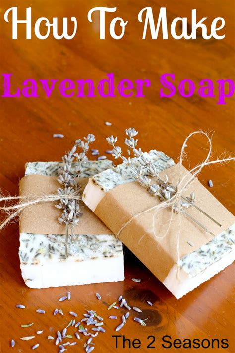 How To Make Lavender Soap