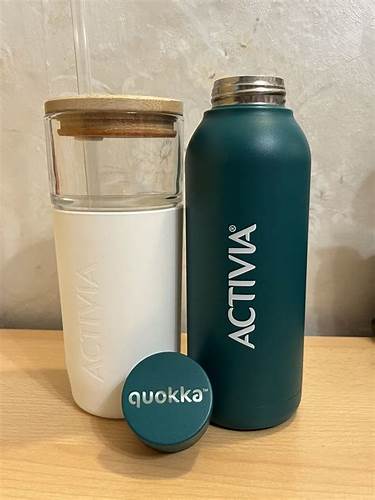 Стъклена / Термо бутилка на Активия, Activia гр. Варна Възраждане 3 Картинка - Стъклена / Термо бутилка на Активия, Activia гр. Варна Възраждане 3