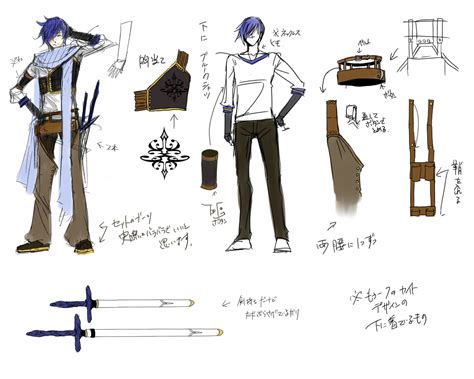 Image Synchronicity Kaito Concept Art 2 Vocaloid Wiki