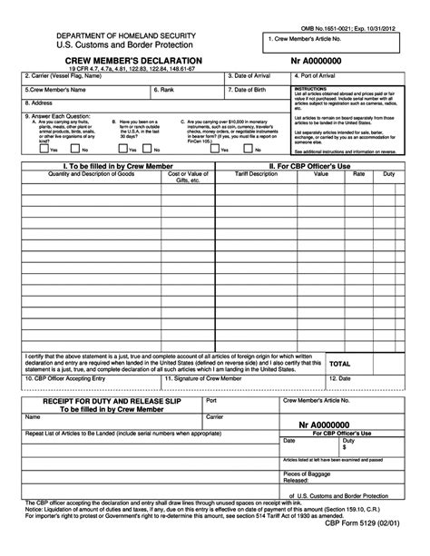 Cbp Form 5291 Fill Online Printable Fillable Blank