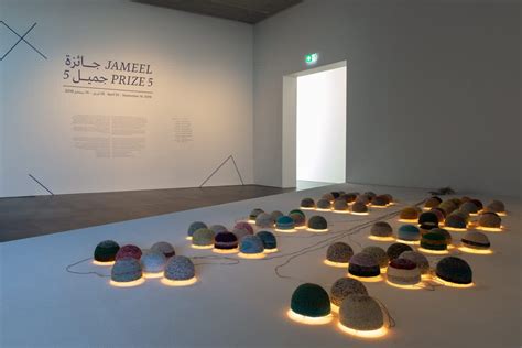 The Jameel Prize Exhibition Debuts at Jameel Arts Centre ...