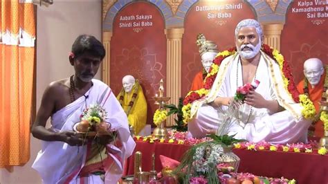 Unveiling Of Statue And Grand Pooja For Dattatreya Siva Baba Youtube