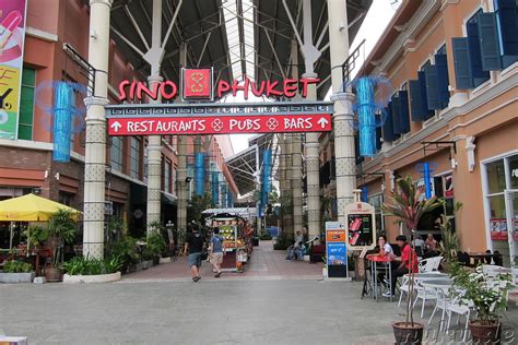 Shopping Mall Patong Beach Phuket Thailand Südostasien