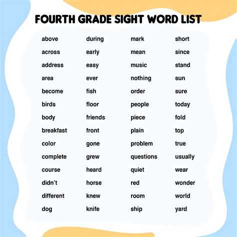 9 Best Fourth Grade Sight Words Printable