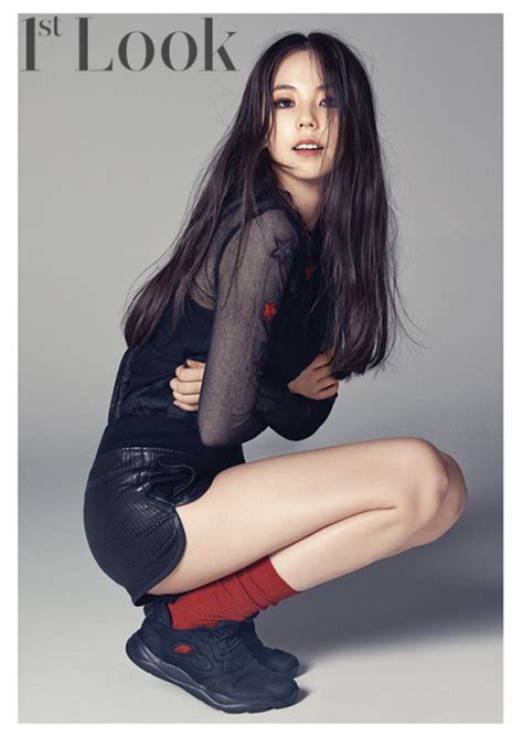 Ahn So Hee On 1st Look Magazine Daily Korean Celebrity