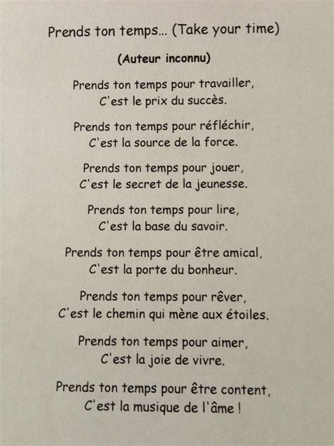 Short poem | Teaching french, French poems, Core french
