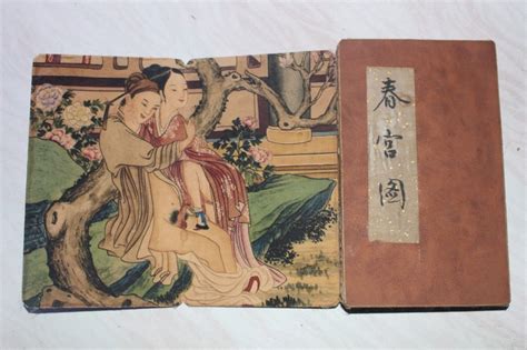 Chinese Ancient Figure Shunga Erotic Collectible Exquisite Book En De