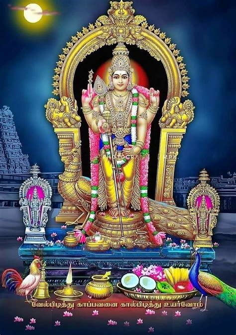 Prasanna On Murugan In 2022 Lord Murugan Lord Hanuman Lord Shiva