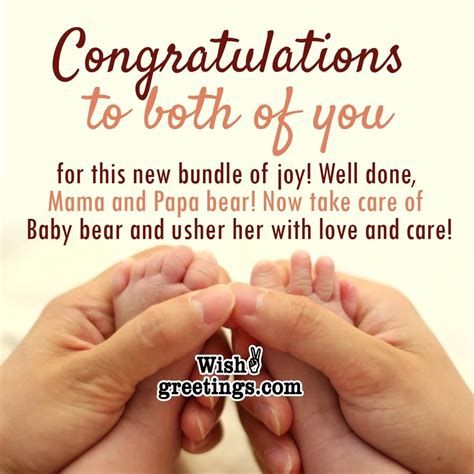 Congratulations Messages For Baby Girl Wish Greetings