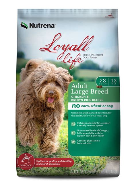 Loyall life® puppy chicken & brown rice recipe dog food is formulated to meet the nutritional levels established by the aafco dog food nutrient profiles for all life stages except for growth of large size dogs (70 lb. Timothy Grass Pellets - G5 Feed & Outdoor : G5 Feed & Outdoor | Driving Your Love of the ...