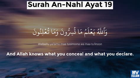 Surah An Nahl Ayat 18 1618 Quran With Tafsir My Islam