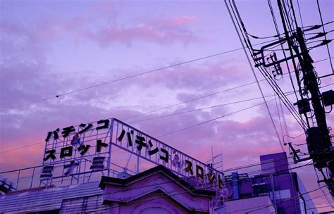 Pin By Frill Ability Inc On Aesthetic Vaporwave Location Photography Aesthetic Anime