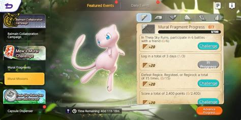 Pokémon Unite Mew Mural Challenge Event How To Get The Ultimate Mew