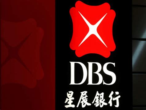 Dbsssgsgdod click here to get the details of singapore bank (dbsssgsgdod) swift code. Dbs Bank Code / DBS Bank Cards, Debit Cards, Credit Card, Prepaid Card ... - Standard chartered ...