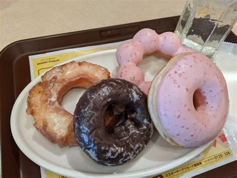 Start heating up oil in a deep pan for frying the donuts. Curiously Carmen